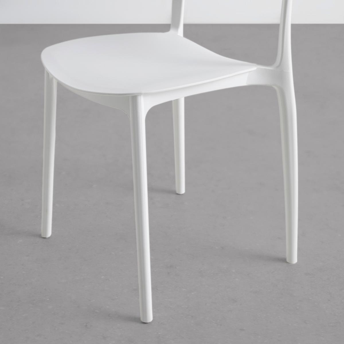 Stohovateľná stolička JIŘÍ *CENOVÝ TRHÁK* biela - biela, Modern, plast (44/78/49cm) - Based