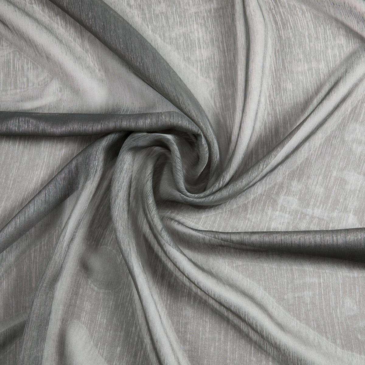 ZÁVĚS S OČKY DOLLY, 140/245 cm - šedá/antracitová, textil (140/245cm) - Modern Living