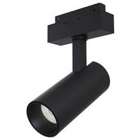 Schienensystem-Strahler Focus Led - Schwarz, Basics, Metall (12/14,6/13,6cm) - MAYTONI