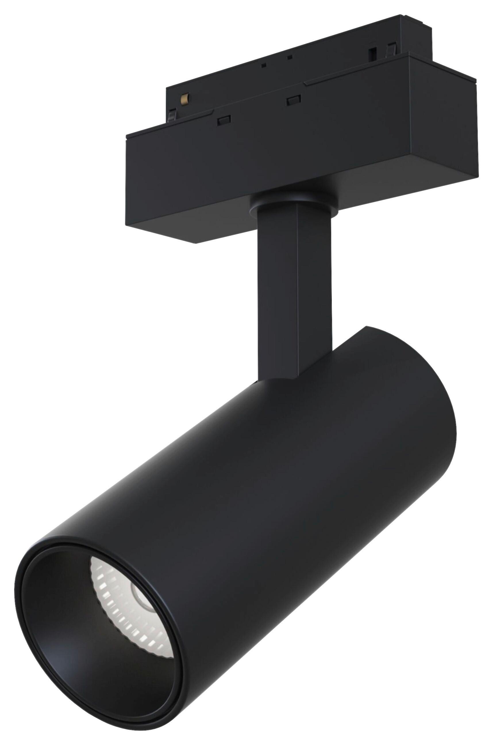 Schienensystem-Strahler Focus Led