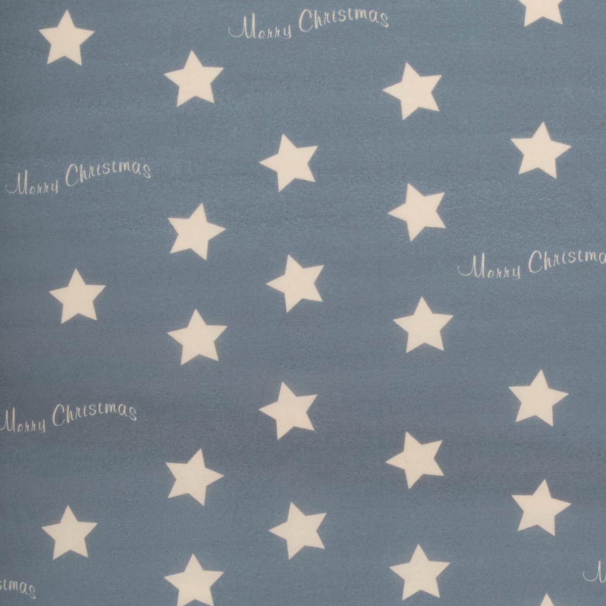 POVLEČENÍ Stars, 140/200cm, šedá - šedá, Konvenční, textil (140/200cm) - Modern Living