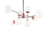 KRONLEUCHTER ERICH - Messingfarben, Trend, Glas/Metall (96/26,5/57cm) - MAYTONI