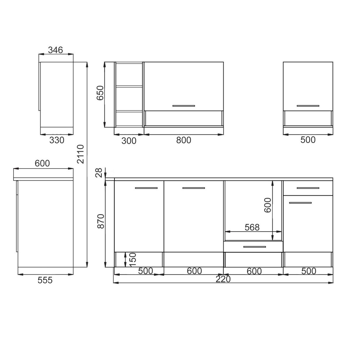Küchenzeile ohne Geräte B: 220 cm Weiß/Wildeiche Dekor - Wildeiche/Weiß, Basics, Holzwerkstoff (220/205/60cm) - Respekta