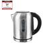 Wasserkocher Emerio Wk-108054 - Schwarz/Alufarben, MODERN, Kunststoff/Metall (19,5/19,8/16cm) Wasserkocher Emerio Wk-108054 - Schwarz/Alufarben, MODERN, Kunststoff/Metall (19,5/19,8/16cm)