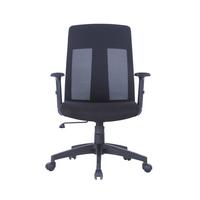 DREHSTUHL Laguna Schwarz B: 64 cm - Schwarz, Design, Kunststoff/Textil (64/106/61cm) - MID.YOU