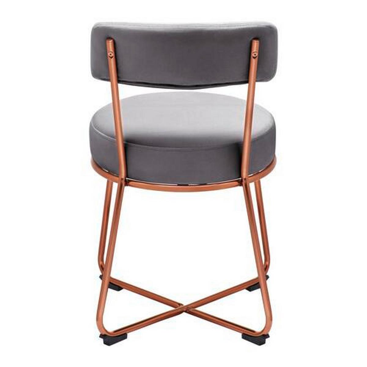 Jídelní židle PAMELA tmavě šedá - tmavě šedá, Moderní, kov/textil (44/73/47,5cm) - Bessagi Home