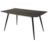 Esstisch Ausziehbar Barbuda Lxb: 160x90cm Nachteiche Dekor - Eichefarben/Schwarz, MODERN, Holzwerkstoff/Metall (160-200/90/76cm) - MID.YOU