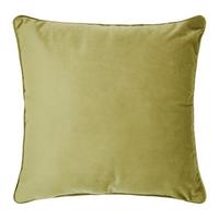DEKORAČNÍ POLŠTÁŘ VIOLA - barvy zlata, Konvenční, textil (45/45cm) - Premium Living