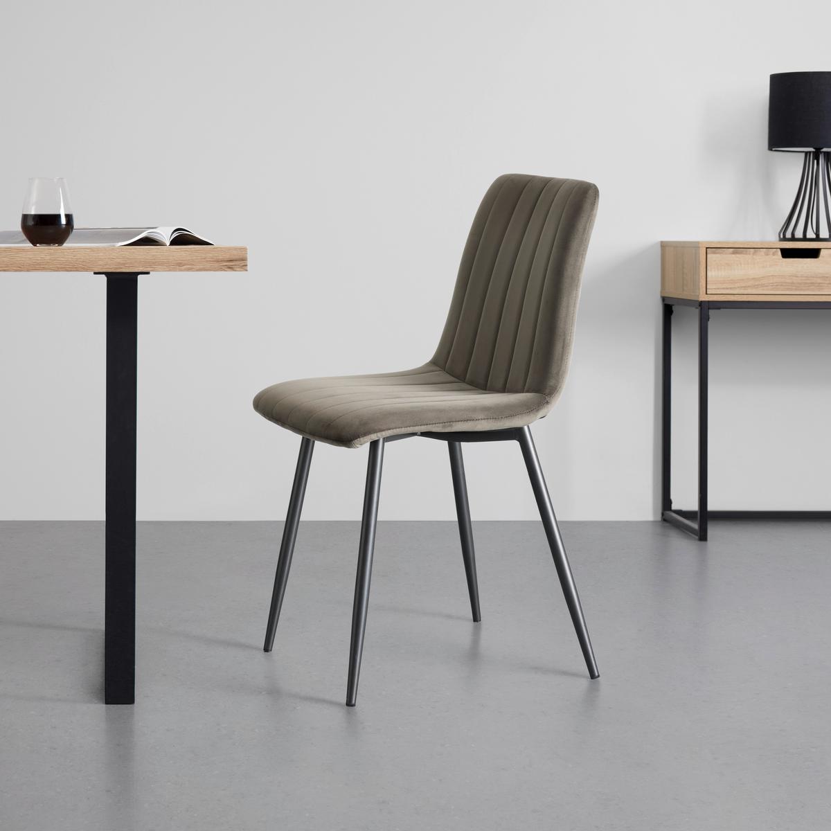 Židle LISA šedá - šedá/antracitová, Lifestyle, kov/textil (45/88/56cm) - Mömax