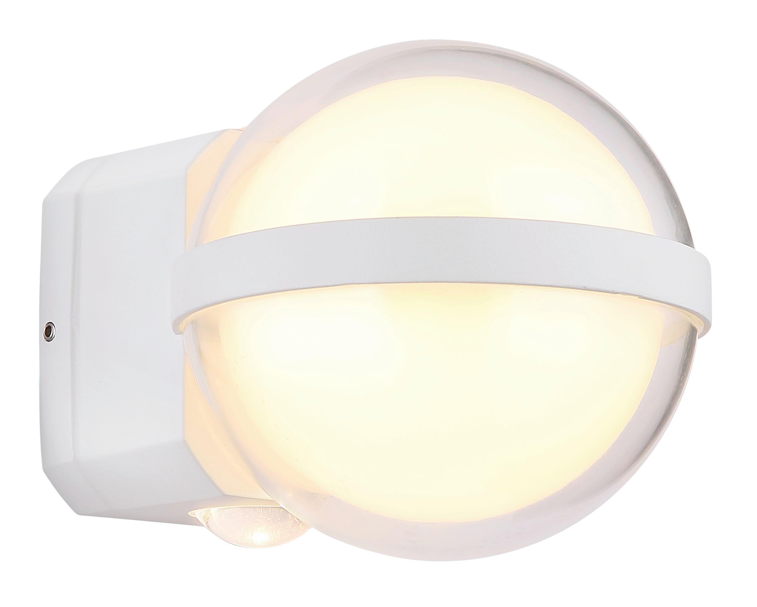Außenwandleuchte 34157w - Klar/Opal, Basics, Kunststoff/Metall (10,5/13/11cm) - Globo