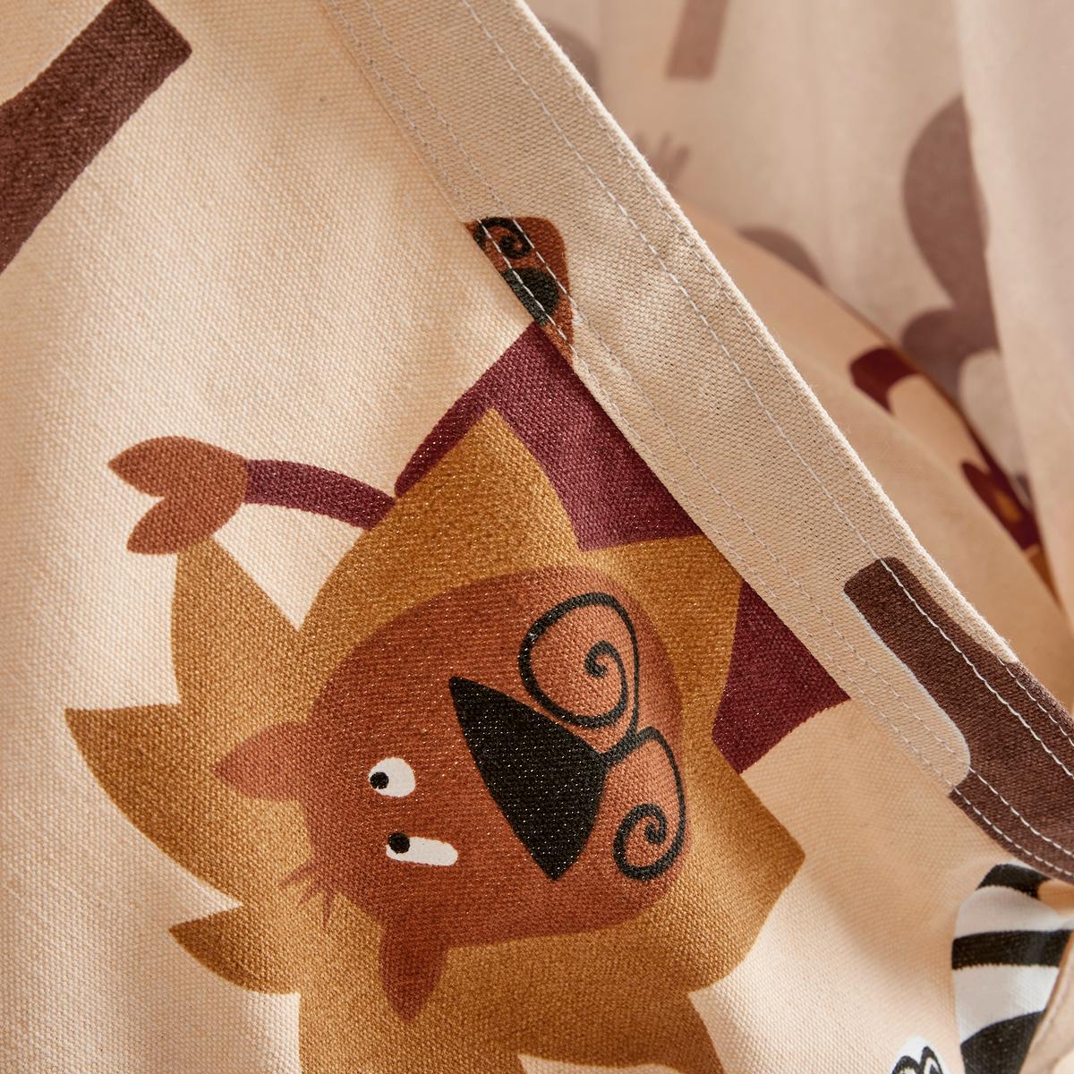 Sieťová hojdačka POOH vrátane vankúša - hnedá/béžová, Modern, textil (70/150/70cm) - Bessagi Kids