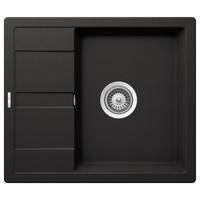 Spüle Nashville Schwarz 58x20 cm - Schwarz, Basics, Stein (58/20/50cm) - Respekta