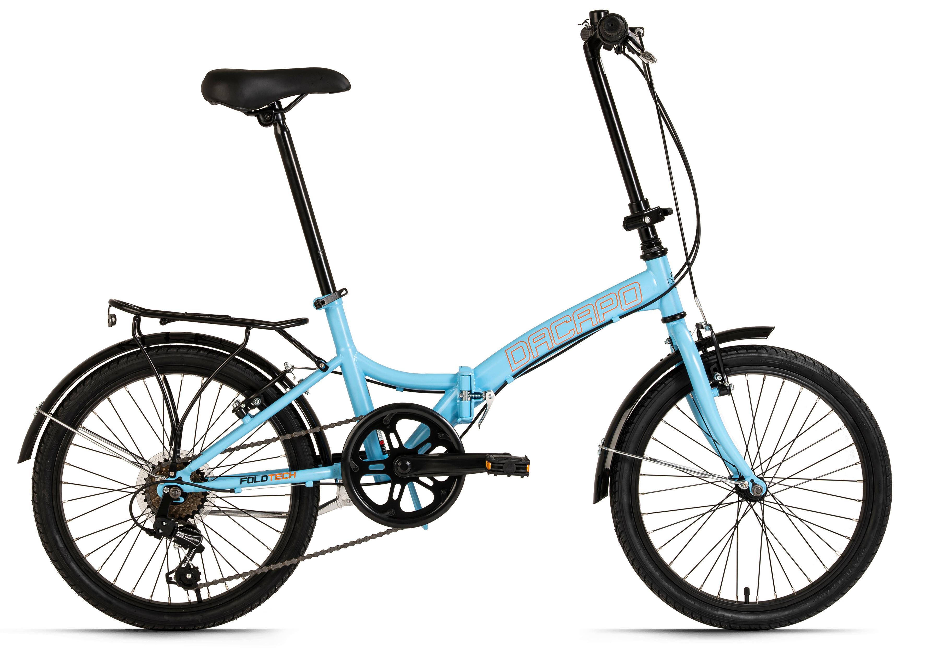 Citybike 404c Faltrad - Hellblau, LIFESTYLE, Metall (25/140/60cm)