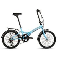 CITYBIKE 404C FALTRAD - Hellblau, LIFESTYLE, Metall (25/140/60cm)