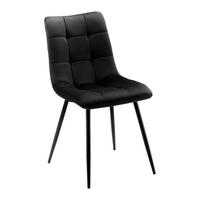 Elegantní židle SURI černá - černá, Moderní, kov/dřevo (46/87/59cm) - Bessagi Home