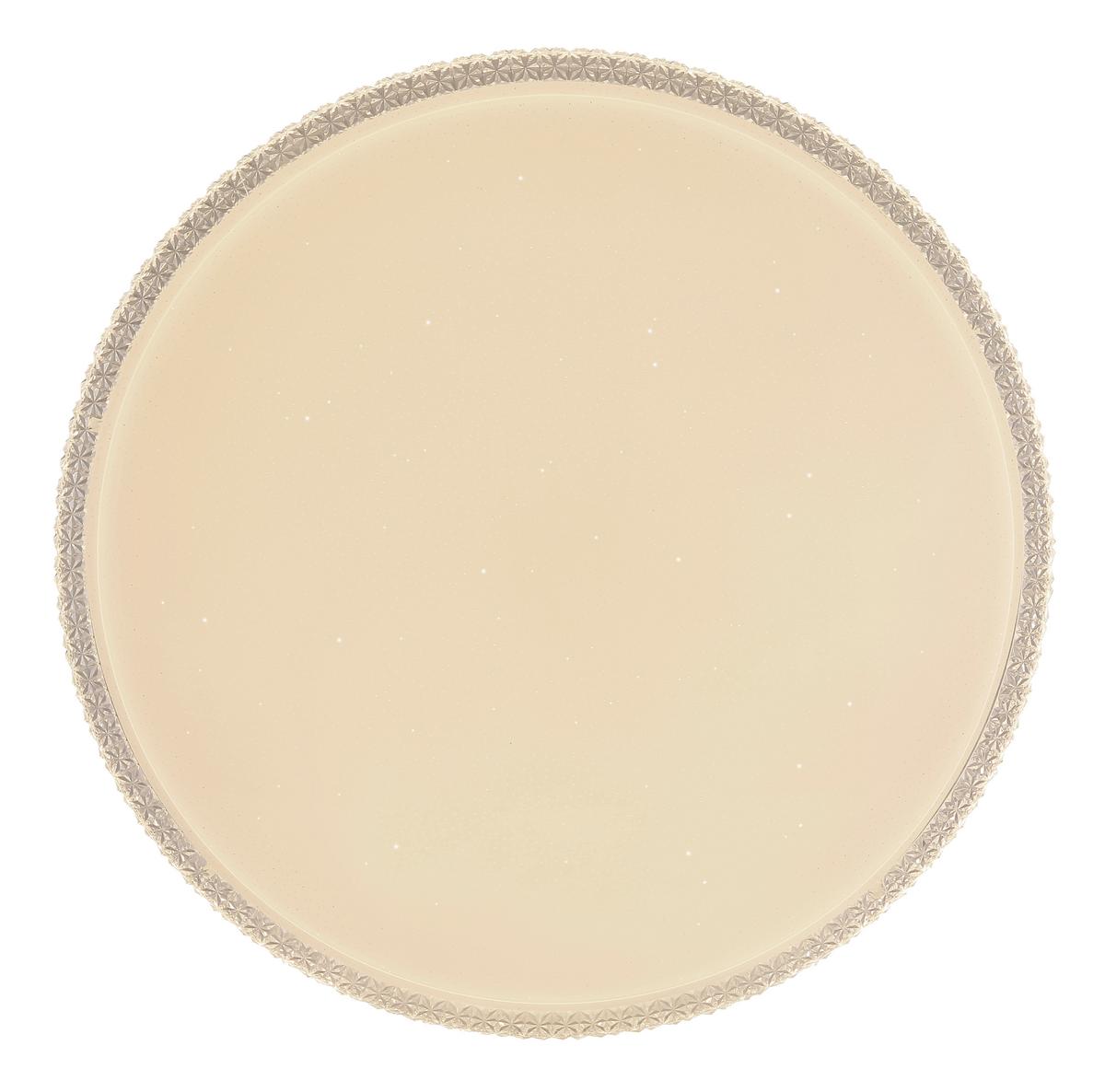 Led Mennyezeti Lámpa 41749-40 Ovi - opál/fehér, Konventionell, műanyag/fém (60/11cm) - Globo