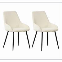 Stuhl-Set Cannes Creme/Weiß B: 52 cm - Creme/Schwarz, MODERN, Textil/Metall (52/86/44cm) - MID.YOU