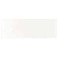 ČELNÍ PANEL UNIT - vysoce lesklá bílá, Moderní, kompozitní dřevo (90cm) - Ondega