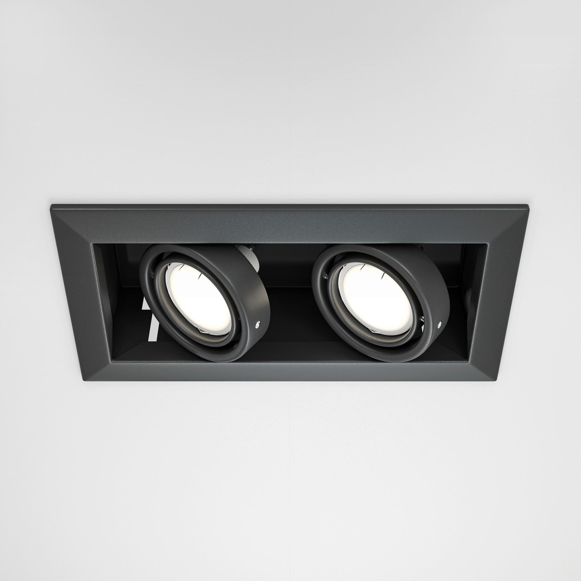 Deckenleuchte Metal Modern - Schwarz, Trend, Metall (24,5/12,5/7cm) - MAYTONI