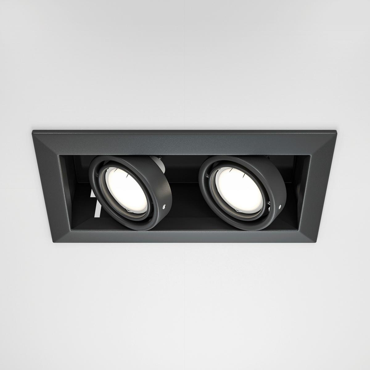 Deckenleuchte Metal Modern - Schwarz, Trend, Metall (24,5/12,5/7cm) - MAYTONI