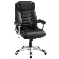 Drehstuhl Lederlook, Schwarz, Bis 150 Kg - Silberfarben/Schwarz, Basics, Leder/Textil (52/112-122/53cm) - Boxxx