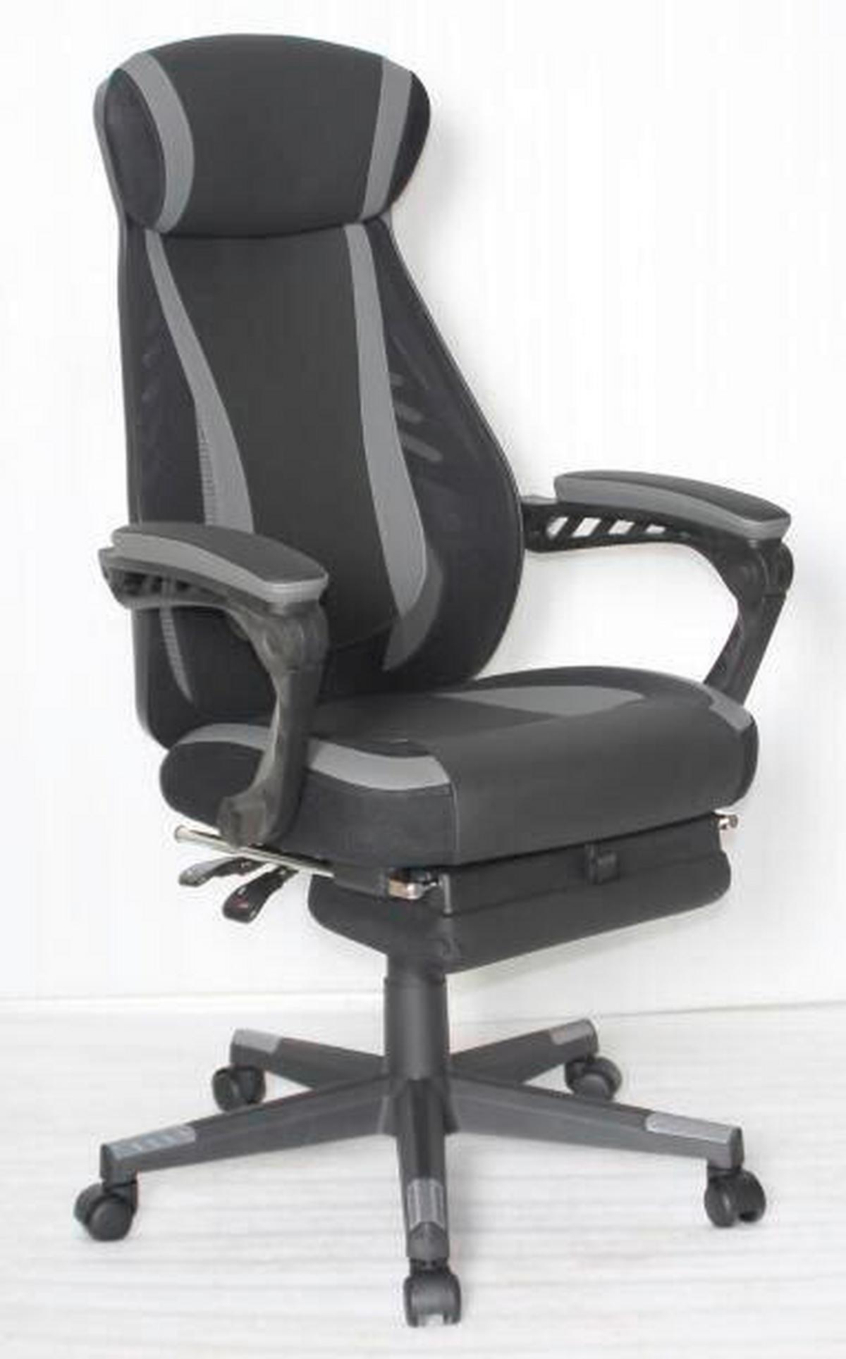 Kancelárske kreslo CLIO - čierna/sivá, Modern, kov/textil (64/110-117-5/60,5cm) - Mömax