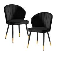 Stuhl-Set Schwarz B: 55 cm - Goldfarben/Schwarz, Design, Textil/Metall (55/83/53cm) - MID.YOU