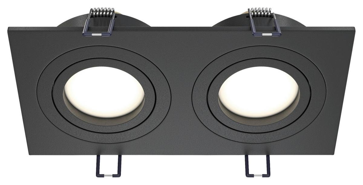 Strahler Atom - Schwarz, Basics, Metall (9,2/2,5/17,5cm) - MAYTONI