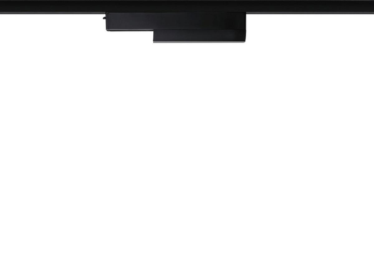 Netzadapter 50 W Schwarz Zigbee-Technologie - Schwarz, Basics, Kunststoff (16,6/5,0cm) - Paulmann