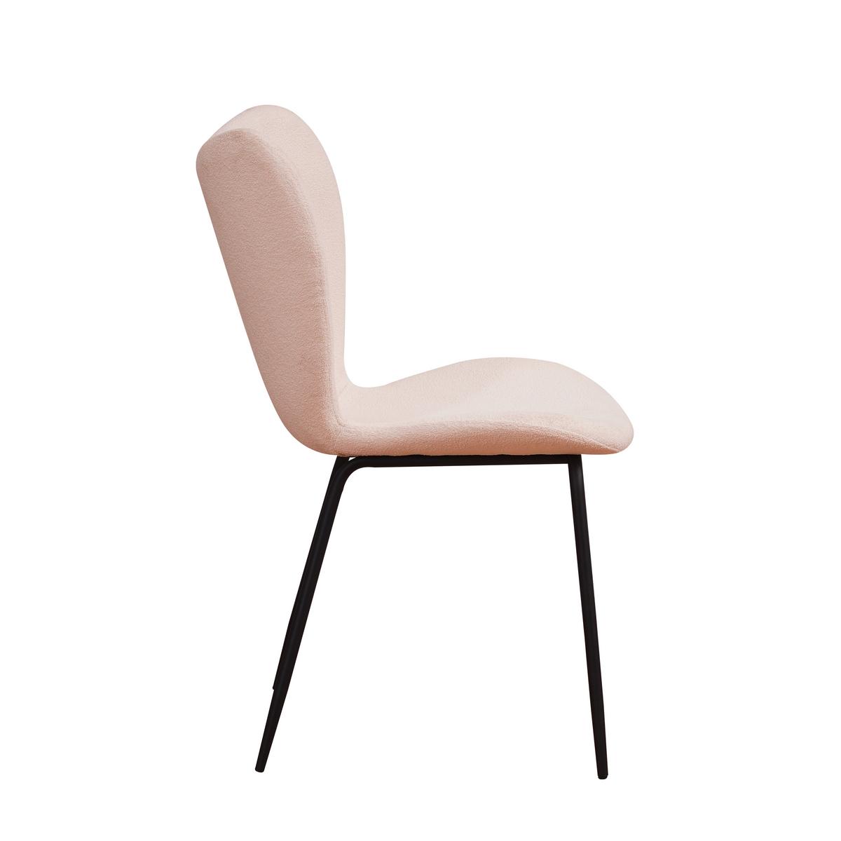 Stuhl-Set Caen Beige/Weiß B: 50 cm - Creme/Schwarz, MODERN, Textil/Metall (50/88,5/42cm) - MID.YOU