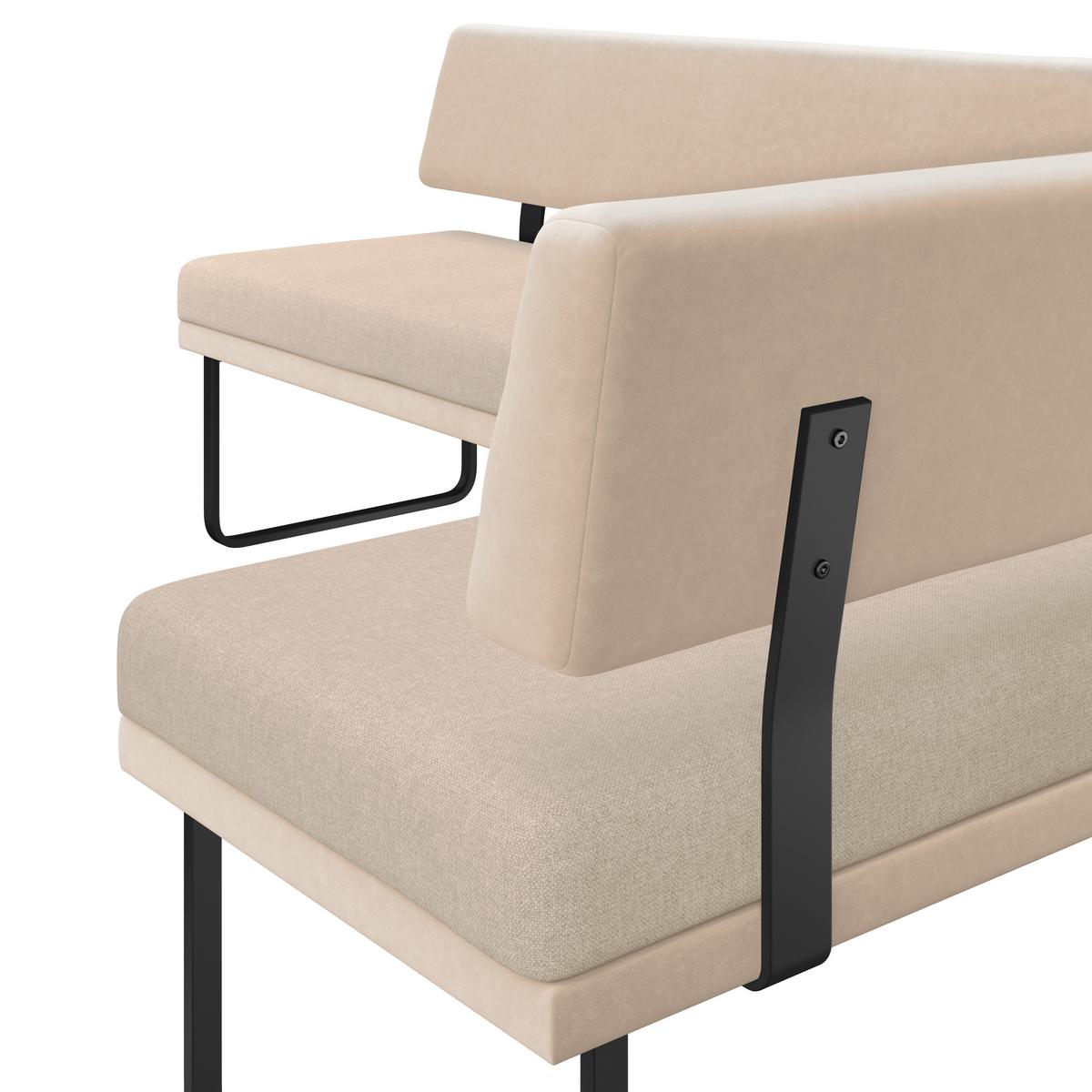 Eckbank Kian Webstoff Creme, S: 233x164cm - Creme/Schwarz, Trend, Textil/Metall (233/164cm)