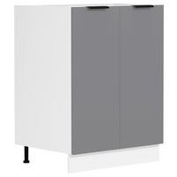 Küchenunterschrank Fasola Weiß/anthrazit B: 60 Cm - Anthrazit/Weiß, Trend, Holzwerkstoff (60/82/46cm) - MID.YOU