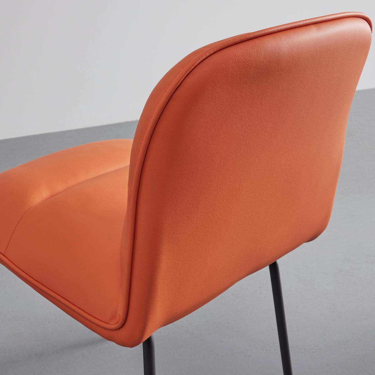 Stolička Ellis oranžová - oranžová/čierna, Modern, kov/drevo (43/80/50cm) - P & B