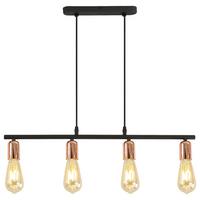 Hängeleuchte Sebastian H: 100 Cm 4-Flammig Höhenverstellbar - Kupferfarben, Basics, Metall (67/4,3/100cm) - Luca Bessoni