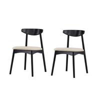Stuhl Ven Schwarz/Beige B: 47 cm - Beige/Schwarz, MODERN, Holz/Textil (47/80/54cm) - Livetastic