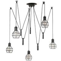 Hängeleuchte 4859/Pl5 - Schwarz, LIFESTYLE, Metall (90/90cm)