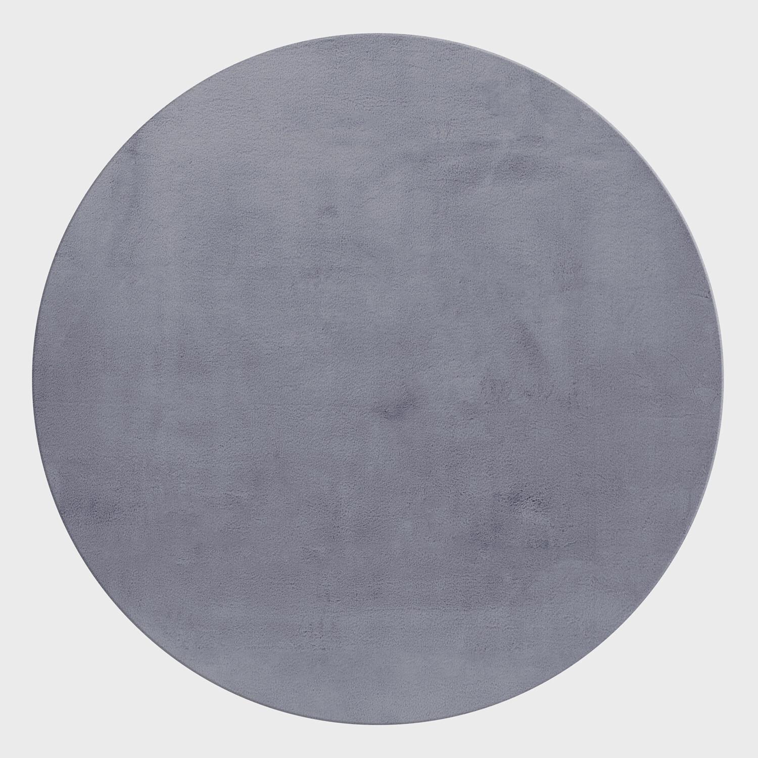 Hochflorteppich, Grau, F: 20mm Pouffy - Grau, Basics, Textil (200/200cm)