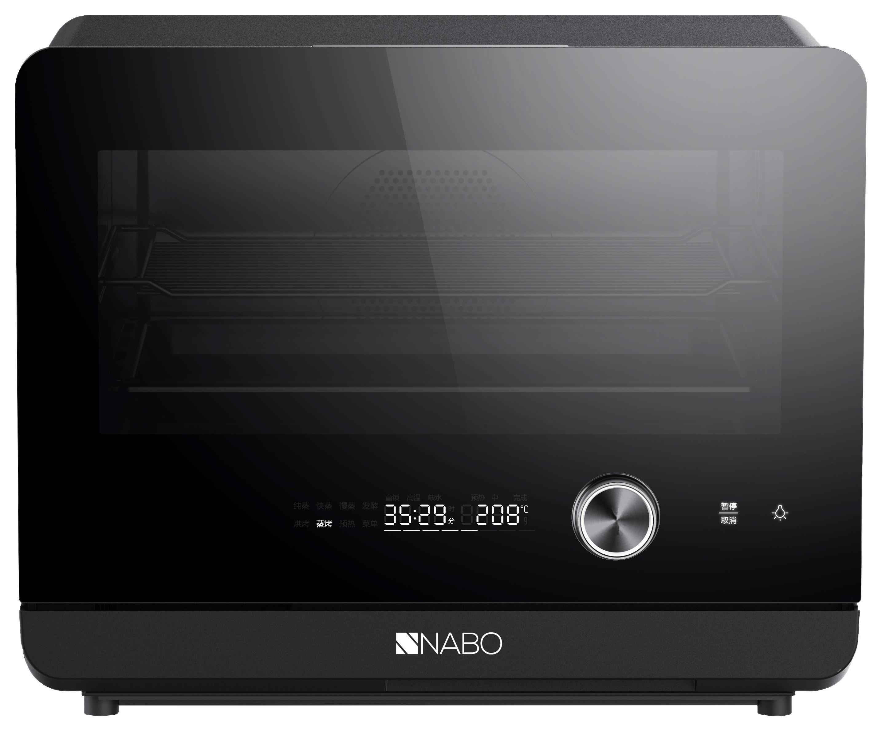 Dampfbackofen Nabo Dbo 2900 1800 W, Digitaldisplay - Schwarz, Basics, Glas/Kunststoff (52,7/41,5/51,2cm)