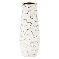 Vase Lia Weiß, Goldfarben B: 12 Cm - Goldfarben/Weiß, Basics, Keramik (12/29.5/12cm)