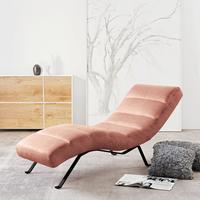 Relaxliege Swing Blick Lachsfarben B: 65 Cm - Schwarz/Lachsfarben, Design, Textil (65/65/171cm) - Livetastic