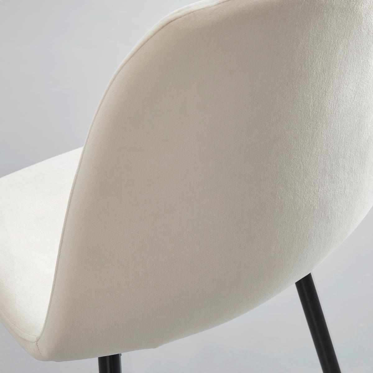 Zamatová stolička Lio béžová - čierna/béžová, Modern, kov/drevo (43/86/55cm) - Bessagi Home