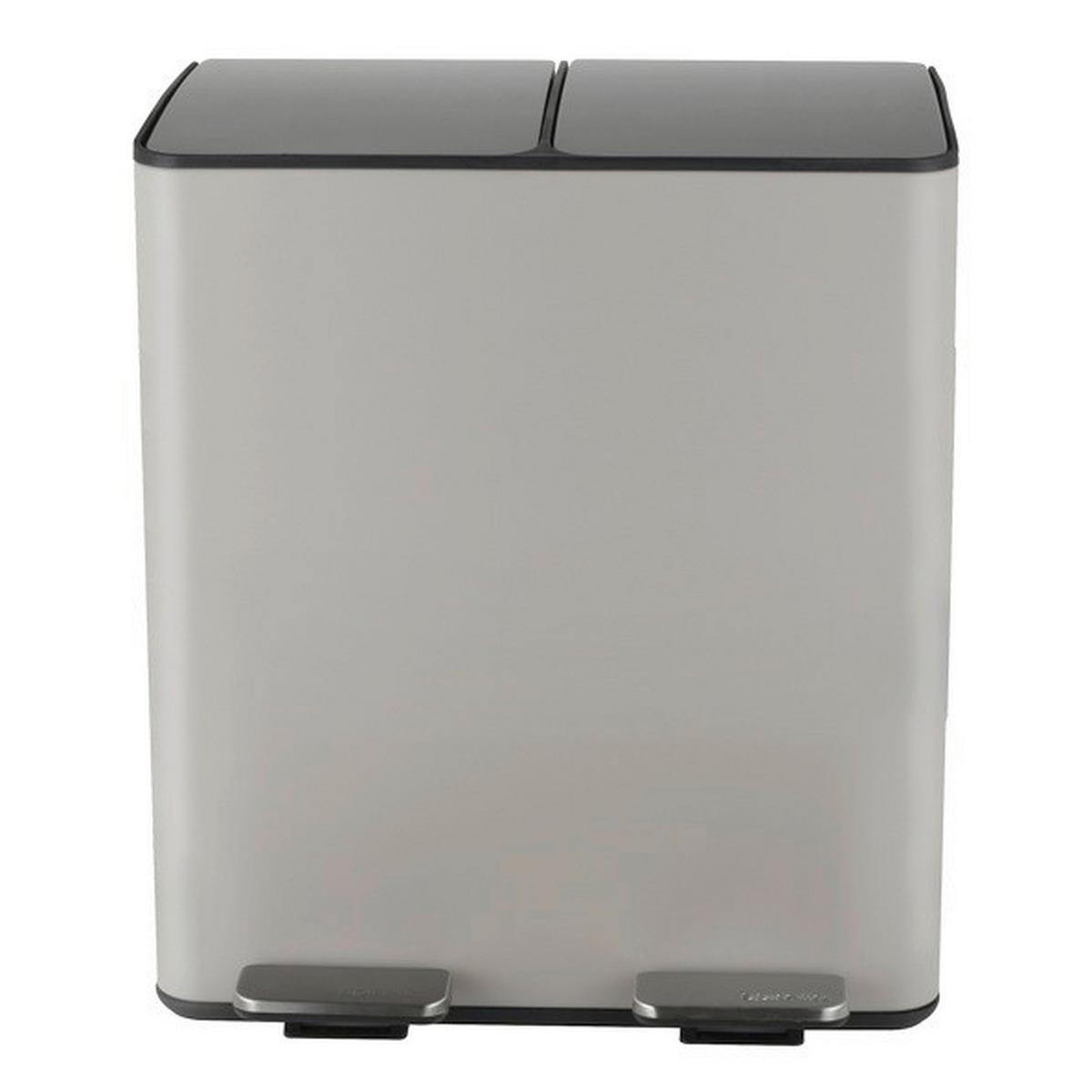 Treteimer Aliya 40l Taupe Metall LxBxH: 45x30x51 - Taupe/Schwarz, Basics, Kunststoff/Metall (45/30/51cm) - Spirella