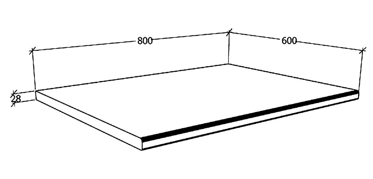 Arbeitsplatte Esilo Weiß B: 80 cm - Weiß, KONVENTIONELL, Holzwerkstoff (80/2,8/60cm) - MID.YOU