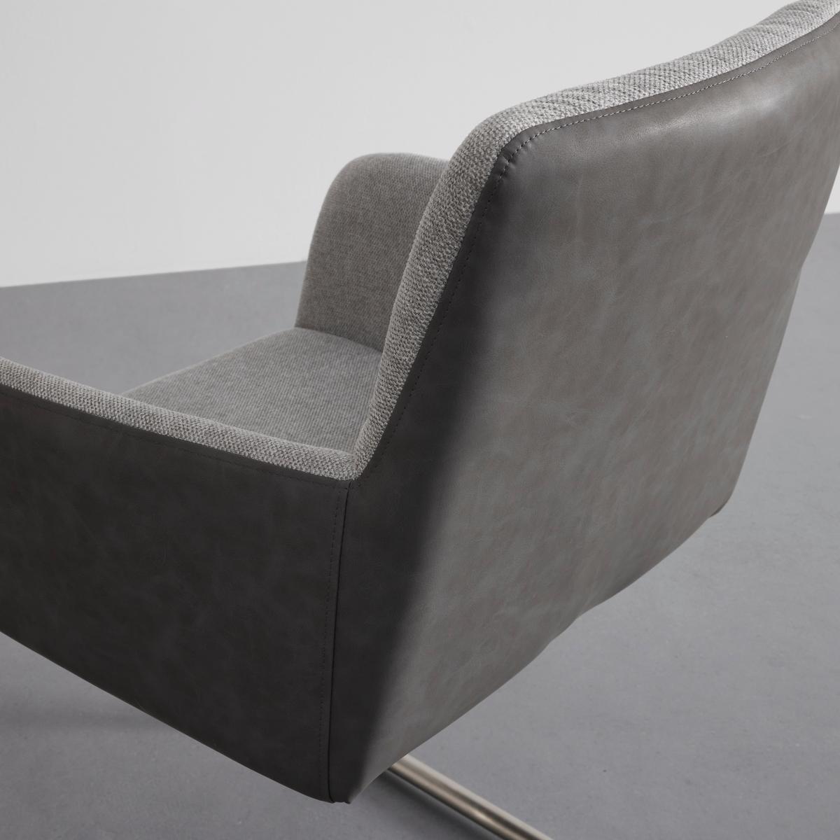 Houpací židle ENJA světlešedá - šedá/barvy nerez oceli, Moderní, kov/dřevo (86/58/62cm) - Bessagi Home