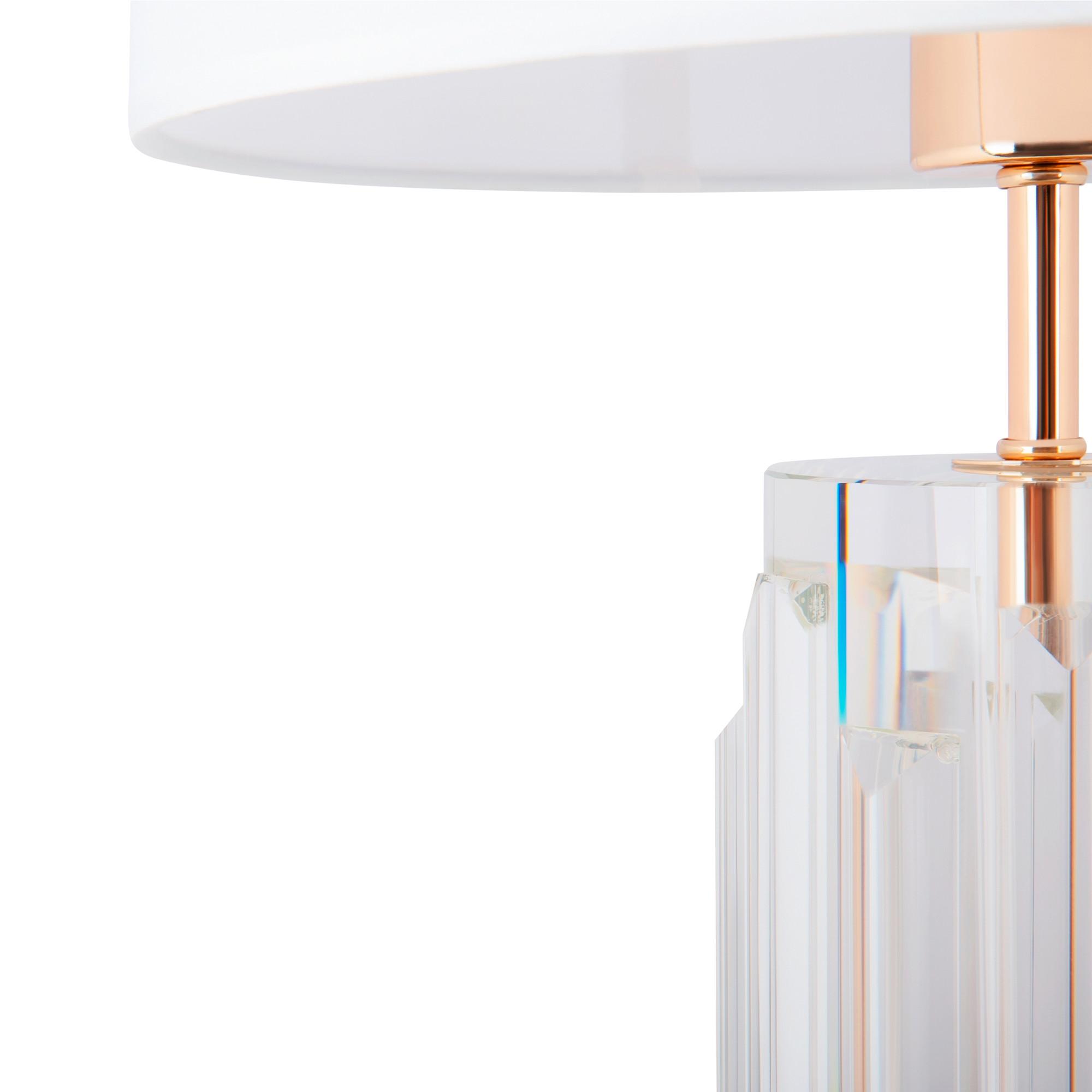 Tischleuchte Muse - Goldfarben/Weiß, Trend, Glas/Textil (32/52cm) - MAYTONI