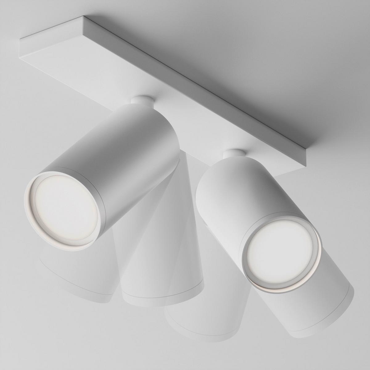 Deckenleuchte Focus S - Weiß, MODERN, Metall (34,4/6/12cm) - MAYTONI