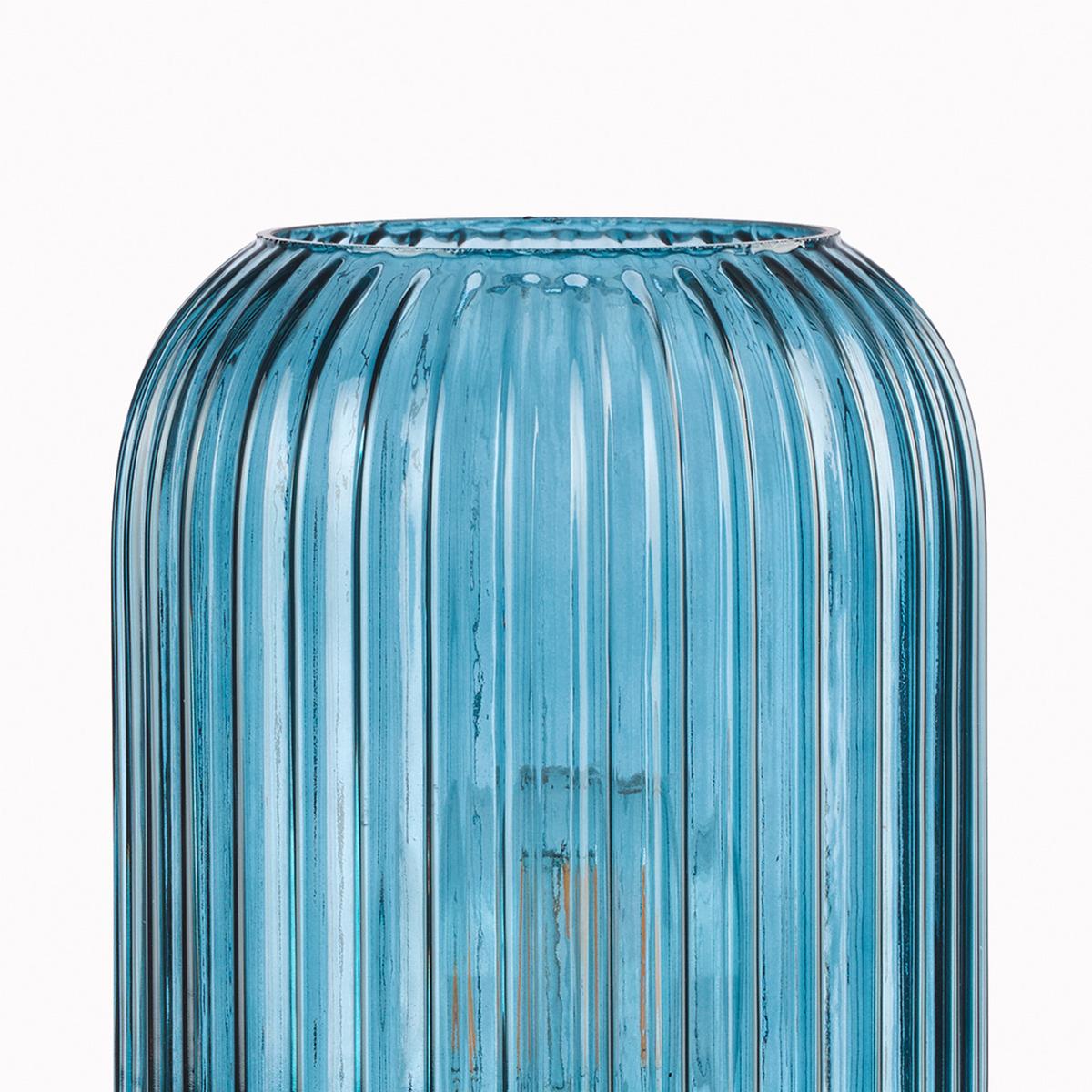 Tischleuchte Doroty L: 15 cm Bernsteinfarben Graublau - Graublau/Bernsteinfarben, Design, Glas/Kunststoff (15/15/25cm)