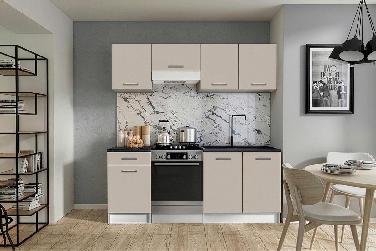 Konyhablokk Katrin  *TOP ÁR* - kasmírszínű/fehér, Modern (170cm) - Best Price