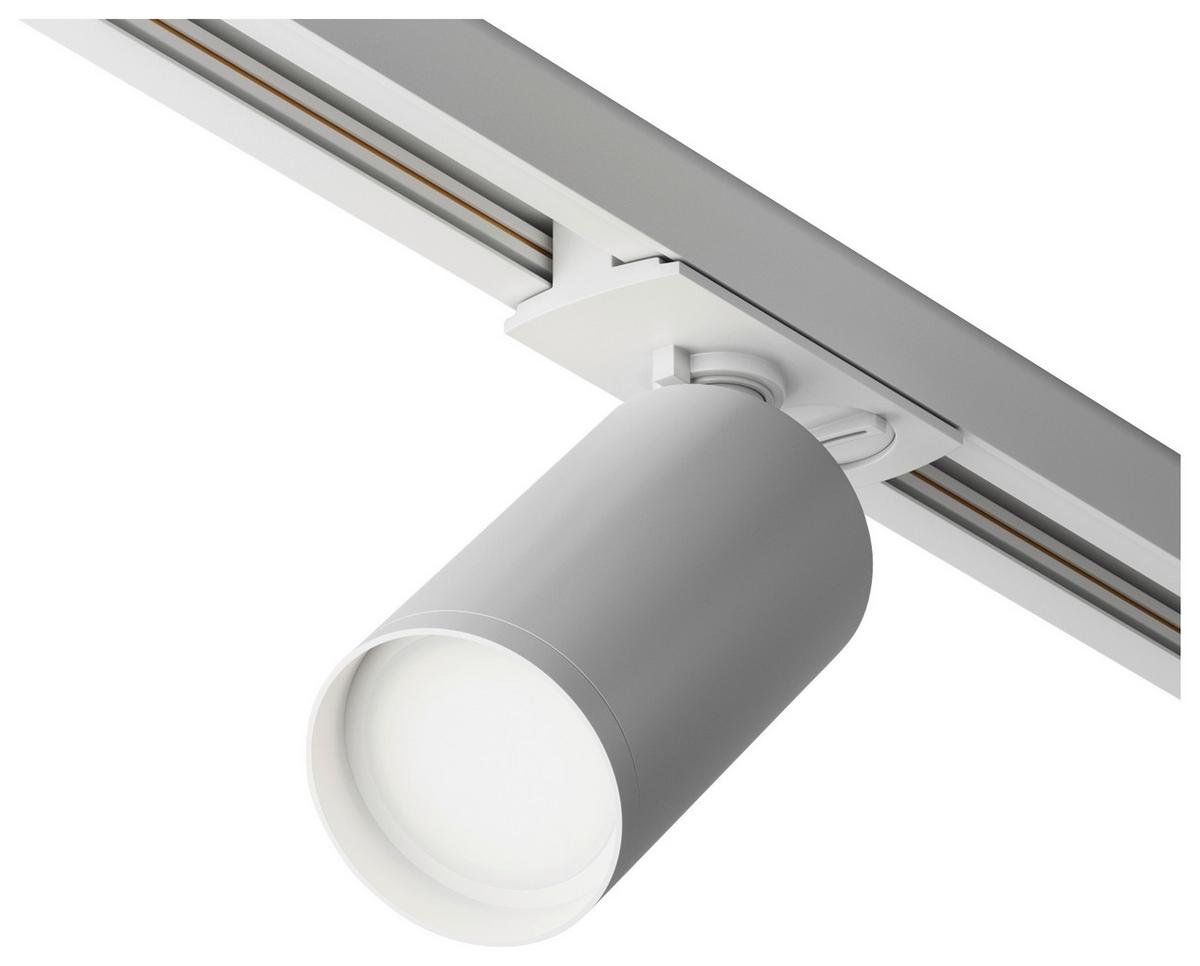 Schienensystem-Strahler Focus S - Weiß, Basics, Metall (5,2/12,5/9,2cm) - MAYTONI
