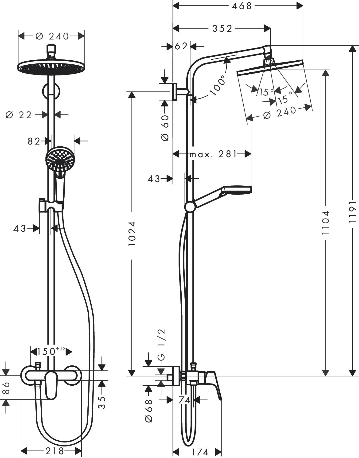 Brausegarnitur Hg Crometta S 240 Shp Ehm Chromfarben - Chromfarben, Basics, Kunststoff (24/138,3/47cm) - Hansgrohe